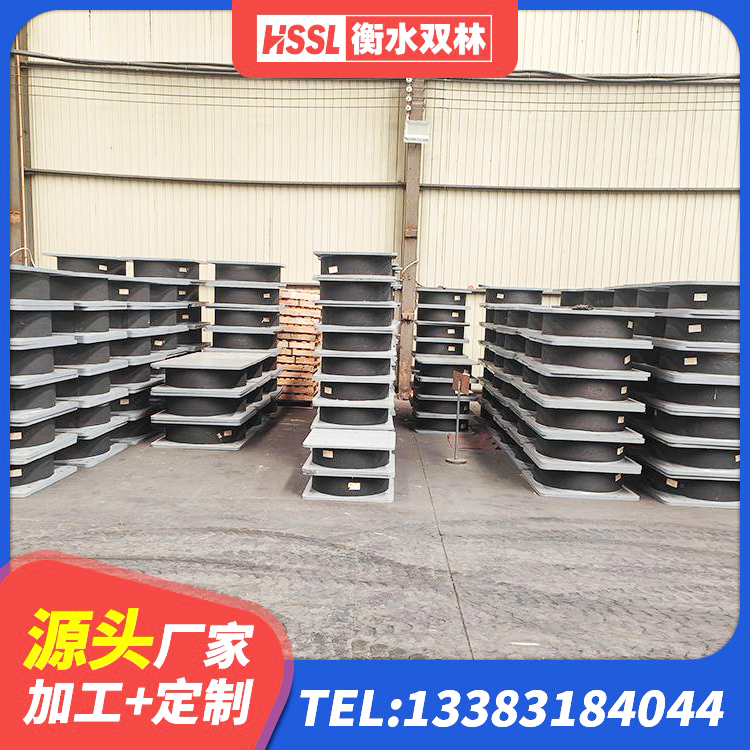 白碱滩区建筑橡胶隔震支座JG源头工厂 白碱滩区建筑防震橡胶隔震支座生产厂家 白碱滩区高层隔震橡胶支座多少钱 白碱滩区LNR900橡胶支座 - 第10张