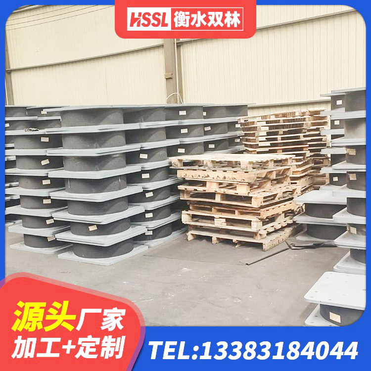 白碱滩区橡胶楼梯支座价格 白碱滩区LNR500天然隔震支座源头工厂 白碱滩区水平力分散隔震支座厂家 白碱滩区隔震橡胶支座商家