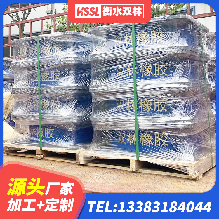 白碱滩区LRB600铅芯隔震支座什么价格 白碱滩区建筑橡胶隔震支座费用 白碱滩区LRB400成品铅芯隔震支座厂家 白碱滩区建筑隔震支座LNRD420源头工厂 - 第10张