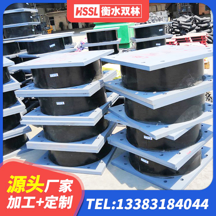 白碱滩区LRB600铅芯隔震支座什么价格 白碱滩区建筑橡胶隔震支座费用 白碱滩区LRB400成品铅芯隔震支座厂家 白碱滩区建筑隔震支座LNRD420源头工厂 - 第7张