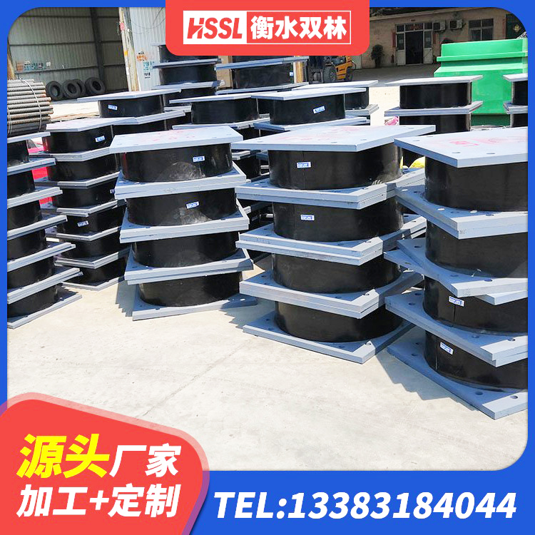 白碱滩区建筑水平力隔震支座源头工厂 白碱滩区隔震支座LNR型厂家电话 白碱滩区钢结构建筑减震支座源头工厂 白碱滩区铅芯隔震支座厂家 - 第6张