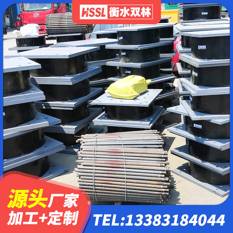 白碱滩区建筑成品橡胶隔震支座厂家 白碱滩区LNR隔震支座600(II型)生产厂家 白碱滩区水平力分散型隔震支座LNR 白碱滩区LNR水平力分散型隔震支座生产厂家 - 第6张