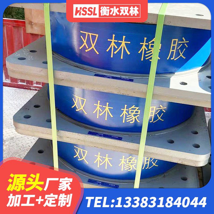 白碱滩区建筑水平力隔震支座源头工厂 白碱滩区隔震支座LNR型厂家电话 白碱滩区钢结构建筑减震支座源头工厂 白碱滩区铅芯隔震支座厂家