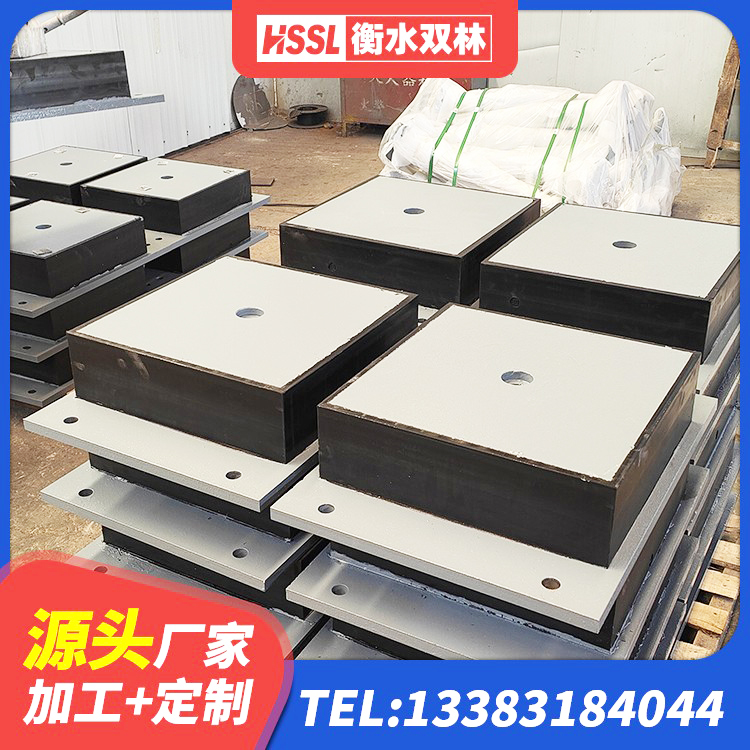 白碱滩区LRB600铅芯隔震支座什么价格 白碱滩区建筑橡胶隔震支座费用 白碱滩区LRB400成品铅芯隔震支座厂家 白碱滩区建筑隔震支座LNRD420源头工厂 - 第3张
