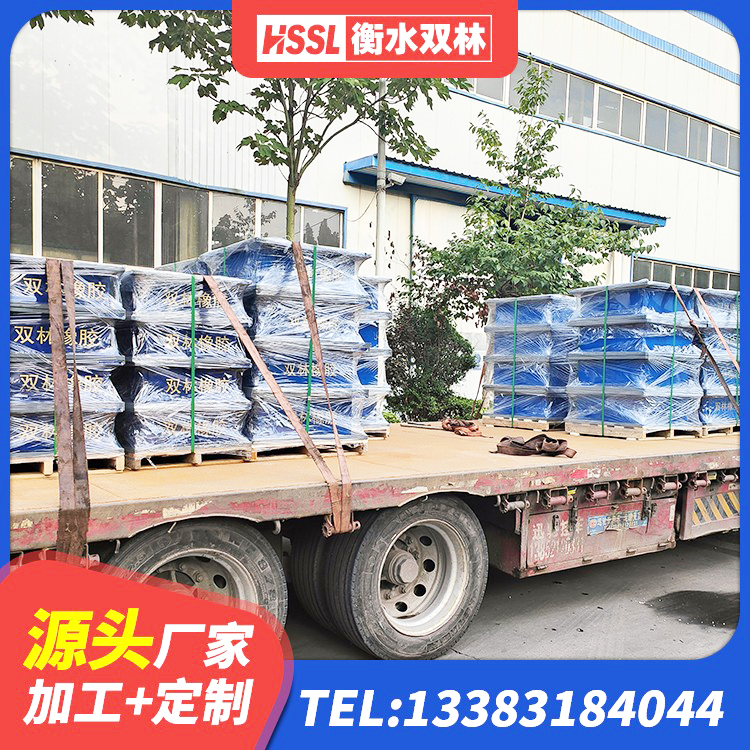 白碱滩区抗震固定饺支座生产厂家 白碱滩区LNR橡胶隔震支座 白碱滩区LRB1000隔震支座什么价格 白碱滩区LRB400成品铅芯隔震支座厂家