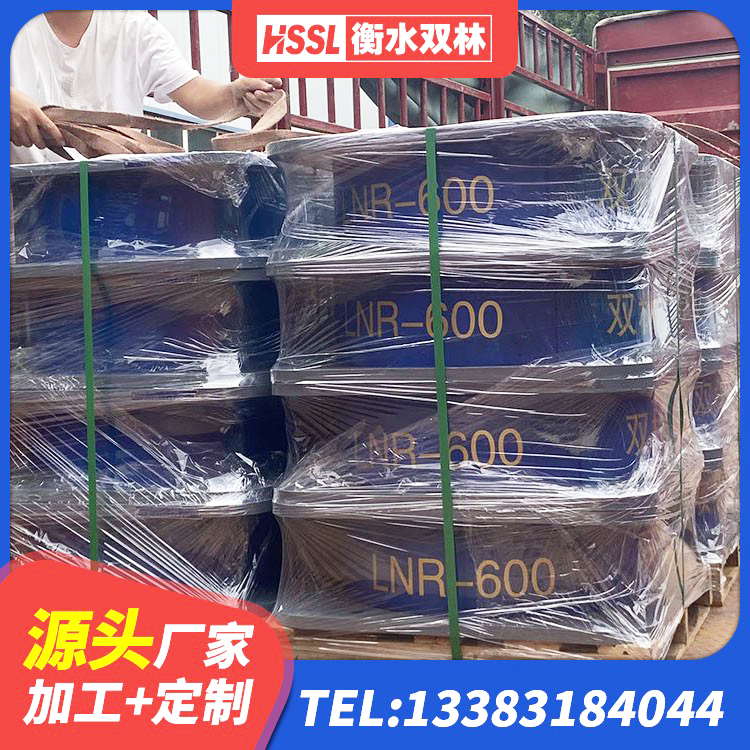 白碱滩区铅芯隔震支座LRB1100-220 白碱滩区LNR1000橡胶支座生产加工 白碱滩区LNR1200隔震橡胶支座生产厂家 白碱滩区LRB300铅芯橡胶隔震支座源头工厂 - 第3张