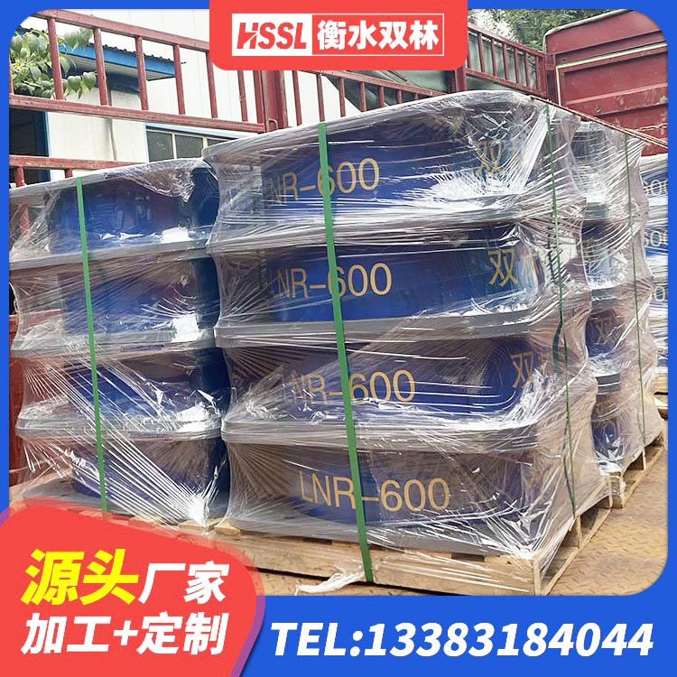 白碱滩区LRB600铅芯隔震支座什么价格 白碱滩区建筑橡胶隔震支座费用 白碱滩区LRB400成品铅芯隔震支座厂家 白碱滩区建筑隔震支座LNRD420源头工厂 - 第2张