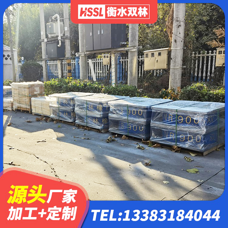 白碱滩区橡胶楼梯支座价格 白碱滩区LNR500天然隔震支座源头工厂 白碱滩区水平力分散隔震支座厂家 白碱滩区隔震橡胶支座商家 - 第4张