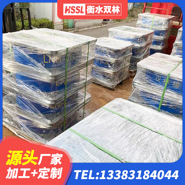 白碱滩区LRB1200橡胶隔震支座多少钱 白碱滩区LRB1300橡胶隔震支座源头工厂 白碱滩区LNR400橡胶隔震支座什么价格 白碱滩区HDR400高阻尼支座 - 第6张