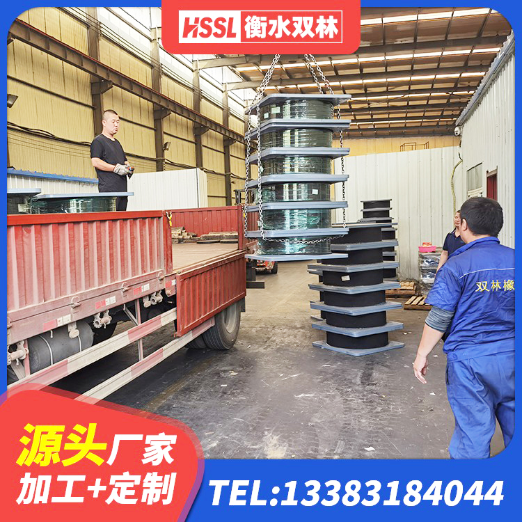 白碱滩区建筑水平力隔震支座源头工厂 白碱滩区隔震支座LNR型厂家电话 白碱滩区钢结构建筑减震支座源头工厂 白碱滩区铅芯隔震支座厂家 - 第2张