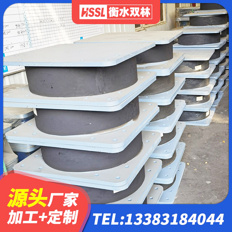白碱滩区建筑成品橡胶隔震支座厂家 白碱滩区LNR隔震支座600(II型)生产厂家 白碱滩区水平力分散型隔震支座LNR 白碱滩区LNR水平力分散型隔震支座生产厂家 - 第7张