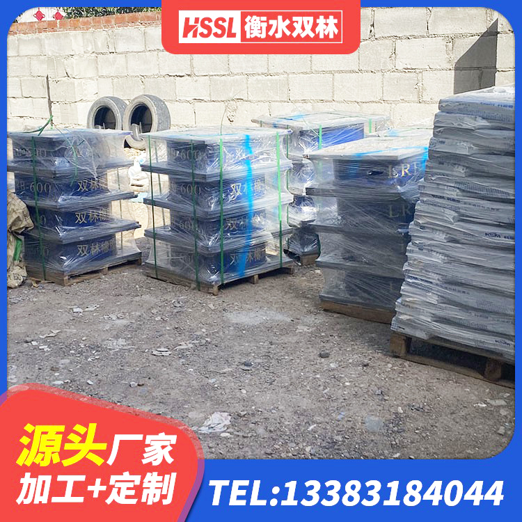 白碱滩区铅芯支座价格 白碱滩区建筑减隔震橡胶支座多少钱 白碱滩区LNG隔震支座源头工厂 白碱滩区建筑减震抗震支座源头工厂 - 第3张