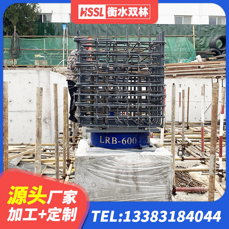 白碱滩区LRB600铅芯隔震支座什么价格 白碱滩区建筑橡胶隔震支座费用 白碱滩区LRB400成品铅芯隔震支座厂家 白碱滩区建筑隔震支座LNRD420源头工厂 - 第8张
