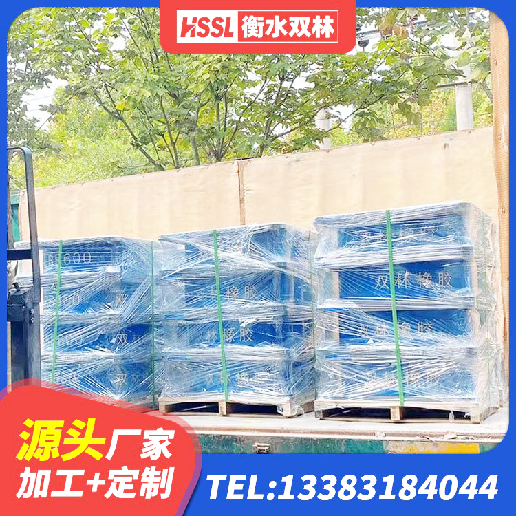 白碱滩区铅芯隔震支座LRB1100-220 白碱滩区LNR1000橡胶支座生产加工 白碱滩区LNR1200隔震橡胶支座生产厂家 白碱滩区LRB300铅芯橡胶隔震支座源头工厂