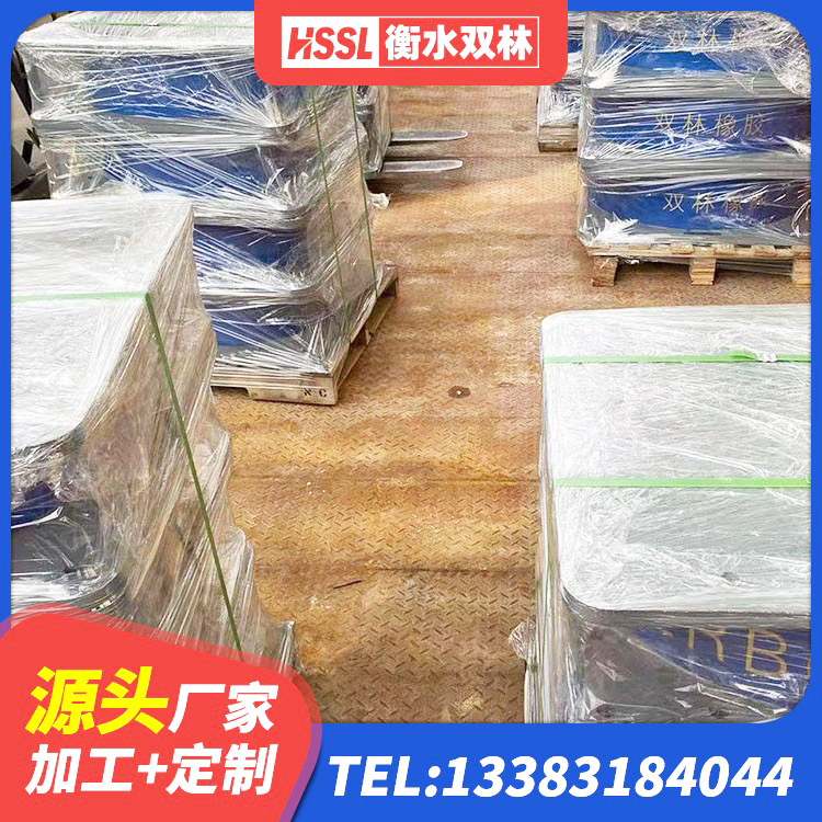 白碱滩区LNR1000橡胶隔震支座源头工厂 白碱滩区减高阻尼支座生产厂家 白碱滩区LRB1400铅芯隔震支座厂家电话 白碱滩区高阻尼建筑橡胶隔震支座源头工厂