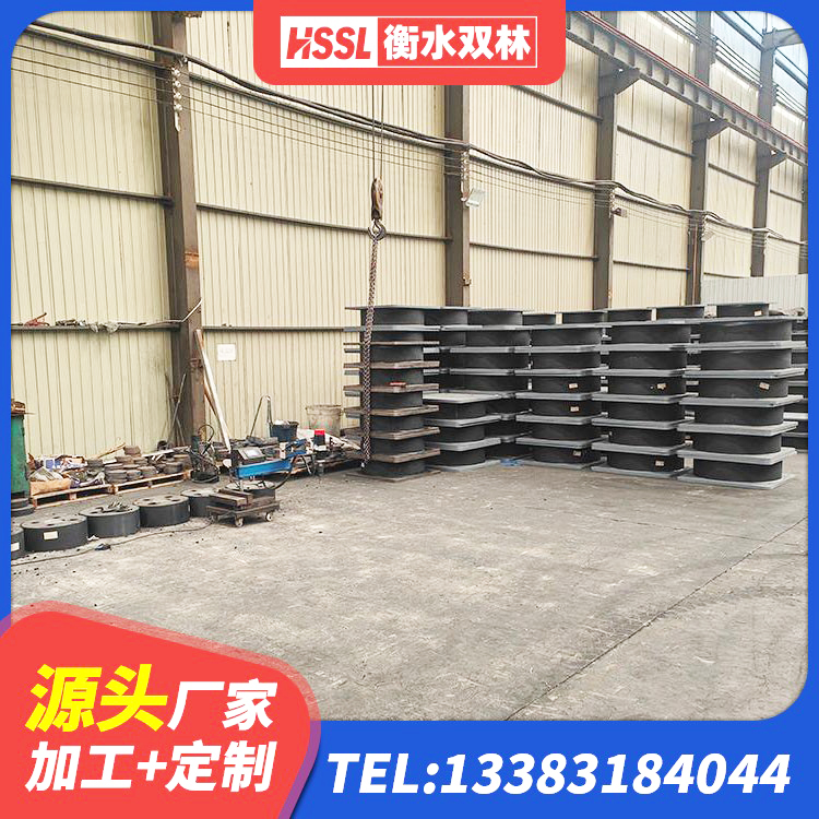 白碱滩区建筑橡胶隔震支座JG源头工厂 白碱滩区建筑防震橡胶隔震支座生产厂家 白碱滩区高层隔震橡胶支座多少钱 白碱滩区LNR900橡胶支座 - 第2张