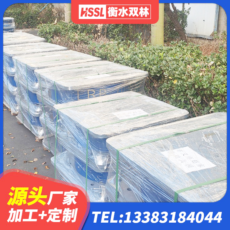 白碱滩区建筑橡胶抗震支座工厂 白碱滩区LNR700天然隔震支座厂家 白碱滩区LNR900隔震橡胶支座源头工厂 白碱滩区LRB1000支座 - 第3张