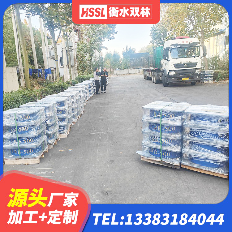 白碱滩区建筑隔震支座隔震支座生产厂家 白碱滩区HDR500橡胶支座 白碱滩区隔震支座L800源头工厂 白碱滩区建筑高承载力耗能隔震支座源头工厂 - 第4张