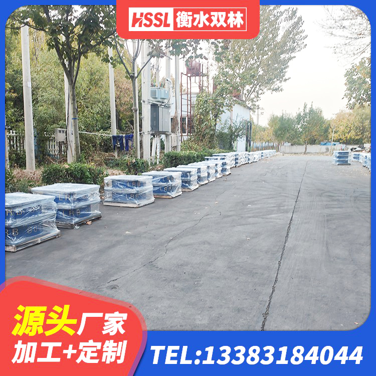 白碱滩区建筑成品橡胶隔震支座厂家 白碱滩区LNR隔震支座600(II型)生产厂家 白碱滩区水平力分散型隔震支座LNR 白碱滩区LNR水平力分散型隔震支座生产厂家 - 第5张