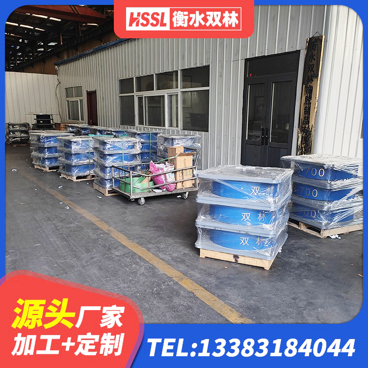 白碱滩区隔震支座LNR600源头工厂 白碱滩区HDR型高阻尼隔震支座生产厂家 白碱滩区建筑工程隔震支座源头工厂 白碱滩区建筑橡胶隔震支座LNRLRB生产厂家 - 第9张