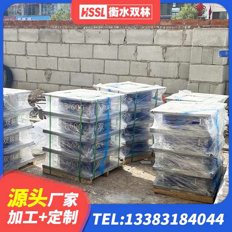 白碱滩区LNR1200隔震支座 白碱滩区水平分散力支座厂家 白碱滩区LNR型隔震支座厂家 白碱滩区抗震支座LNR700厂家 - 第2张