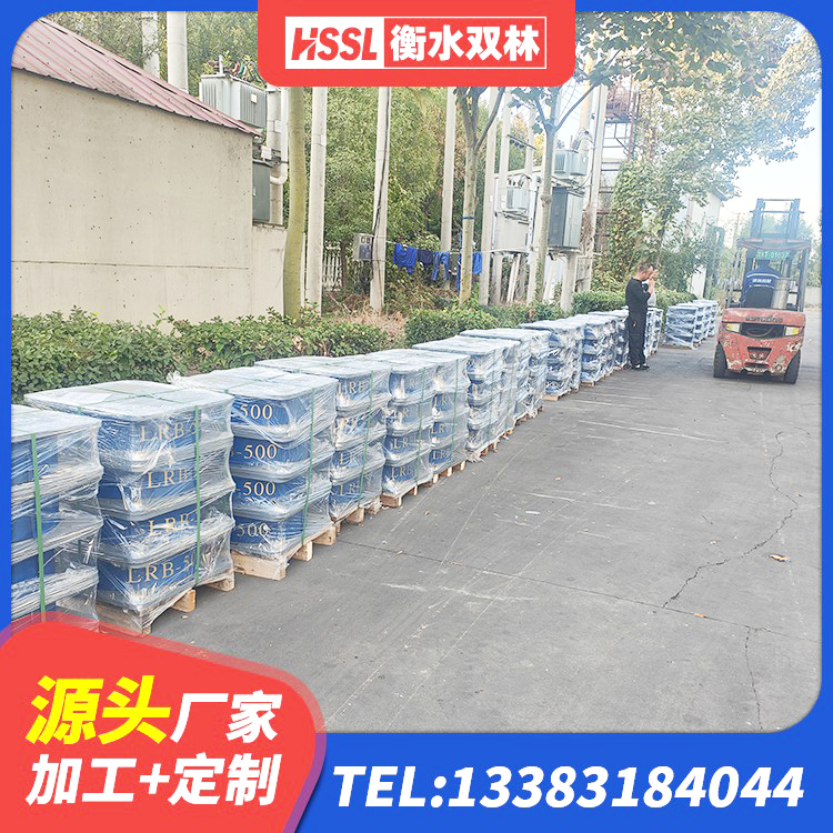 白碱滩区建筑橡胶隔震支座JG源头工厂 白碱滩区建筑防震橡胶隔震支座生产厂家 白碱滩区高层隔震橡胶支座多少钱 白碱滩区LNR900橡胶支座 - 第1张