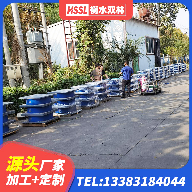 白碱滩区隔震支座LNR600源头工厂 白碱滩区HDR型高阻尼隔震支座生产厂家 白碱滩区建筑工程隔震支座源头工厂 白碱滩区建筑橡胶隔震支座LNRLRB生产厂家 - 第5张